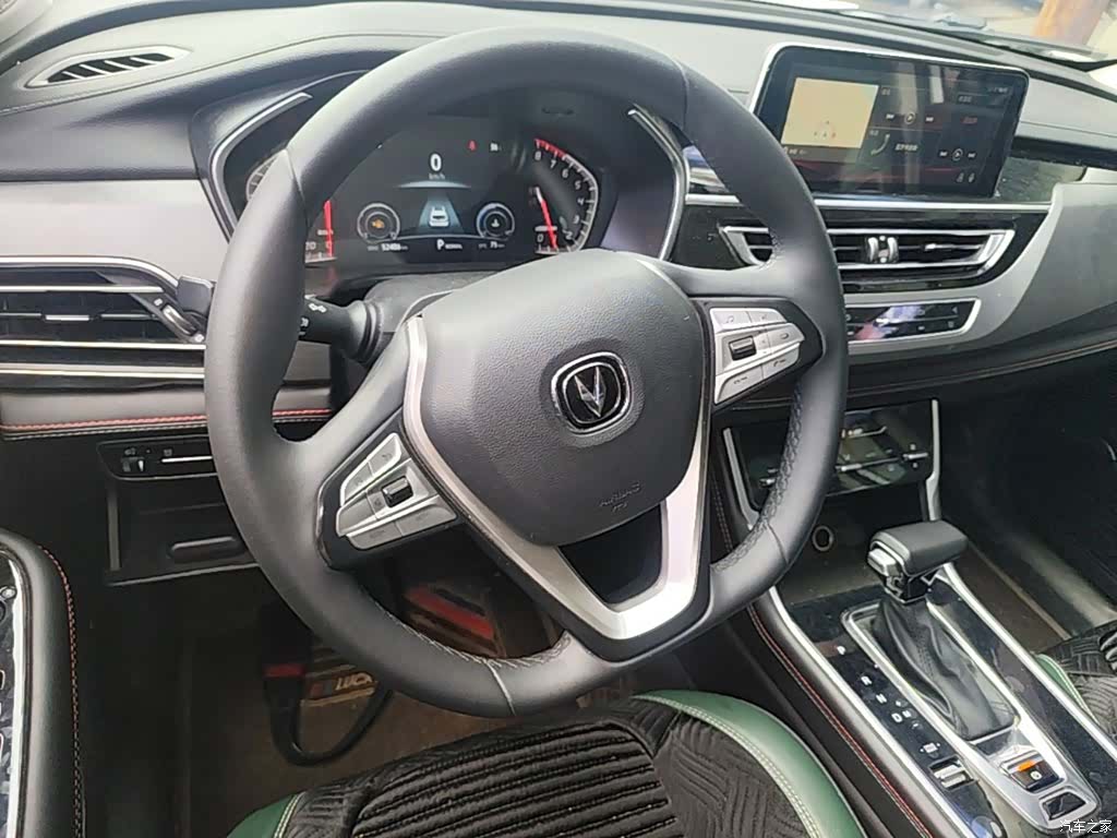 Changan CS75, 2021 11