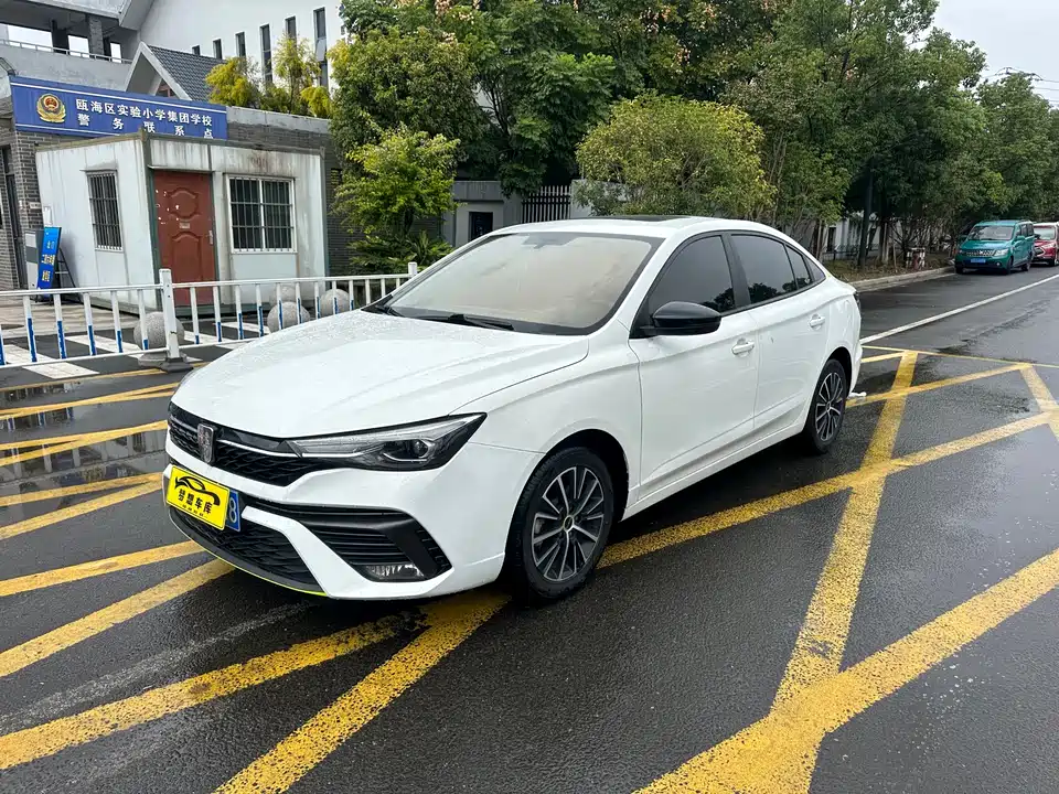 Roewe i5