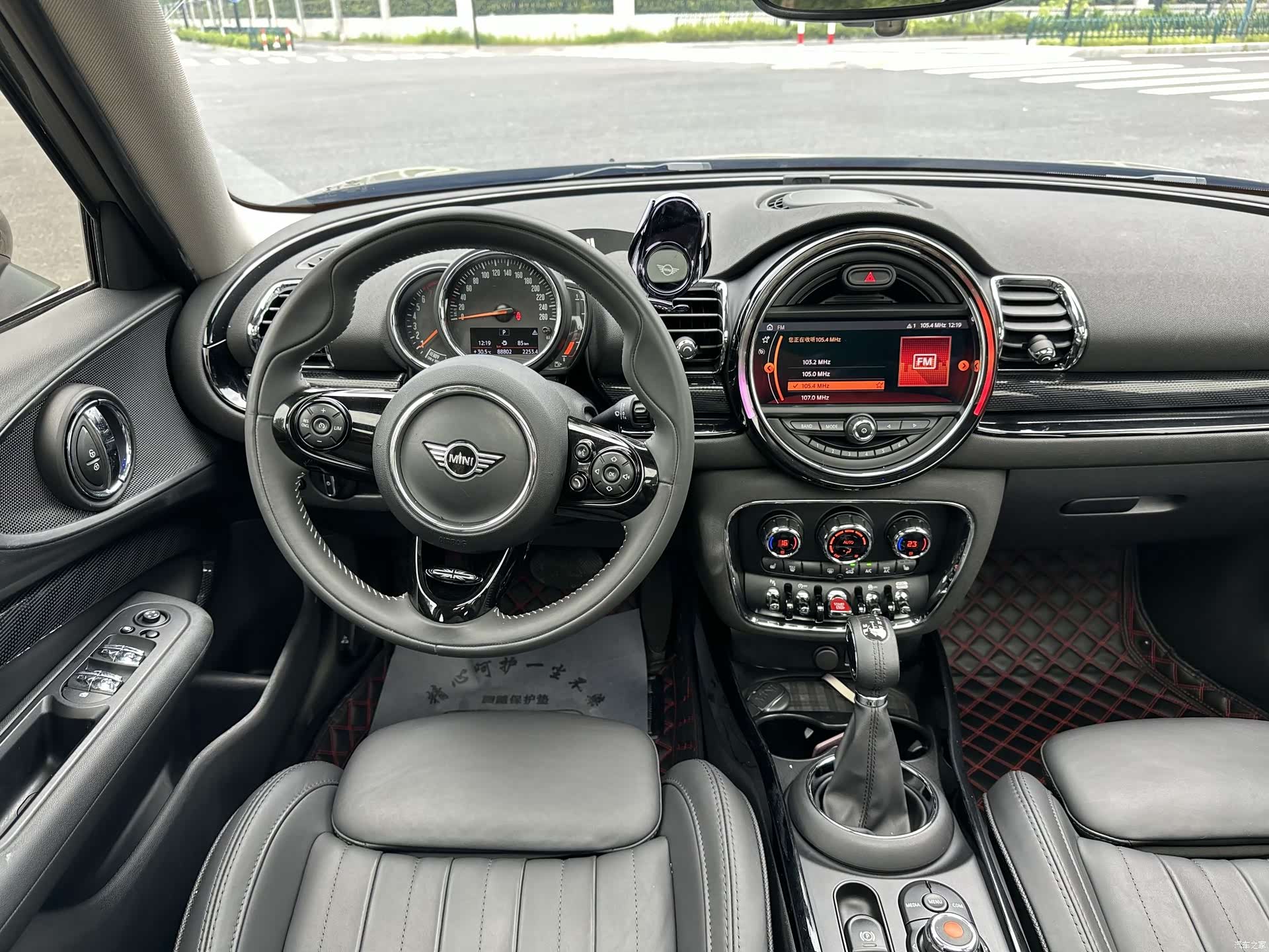 Mini Clubman, 2019 14
