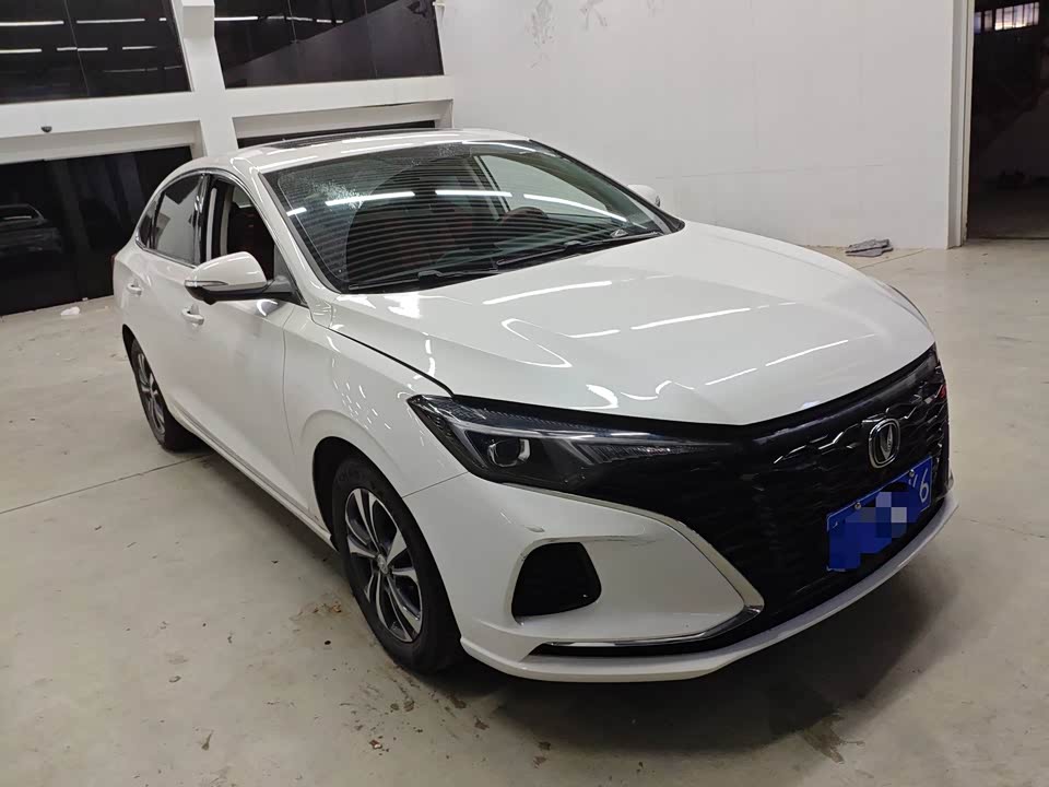 Changan Yidong