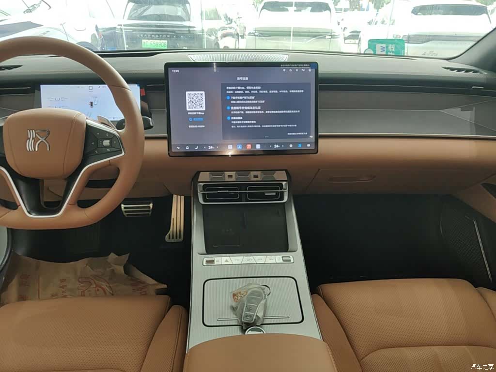 BYD Han, 2025 13