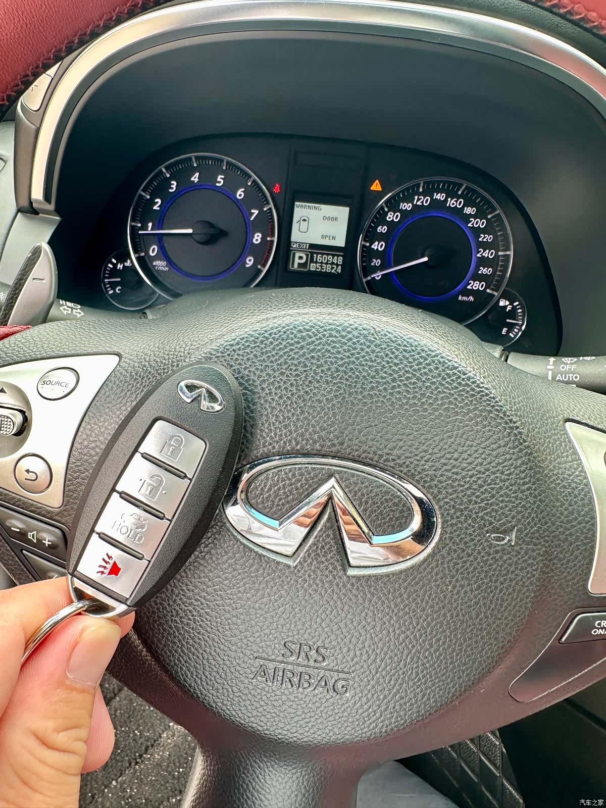 Infiniti FX37, 2012 30