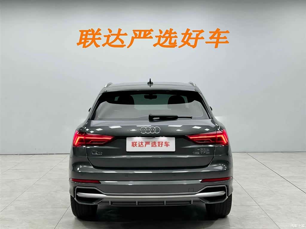Audi Q3, 2022 25