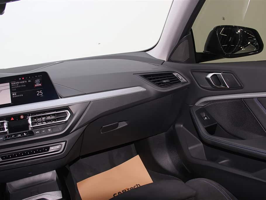 JAC Hefei Car
