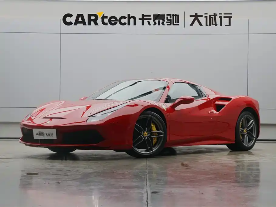 Ferrari 488