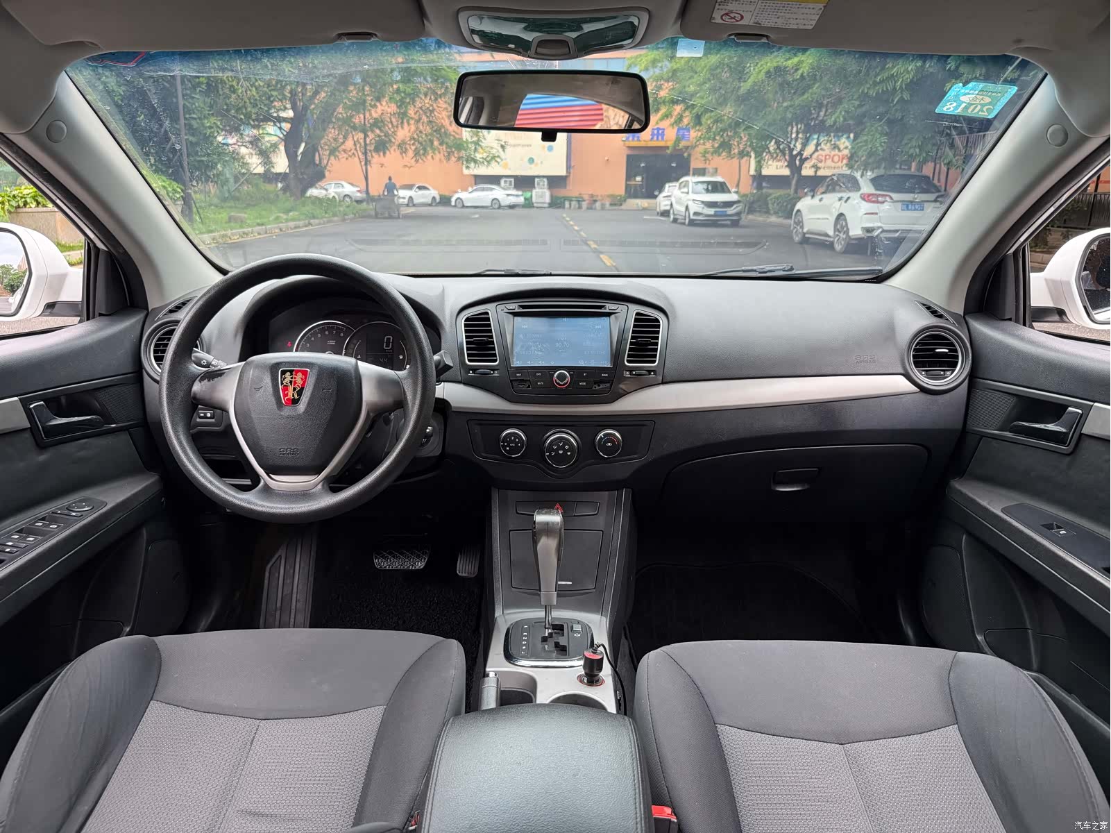 Roewe 350, 2014 11