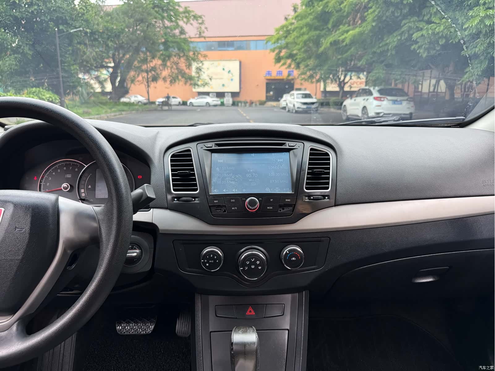 Roewe 350, 2014 12