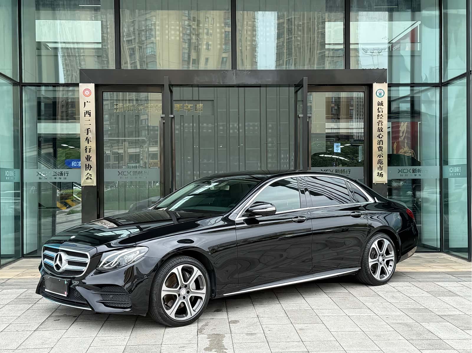 Mercedes-Benz E-Class, 2017 1