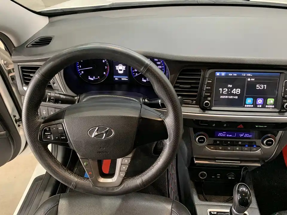 Hyundai Name picture