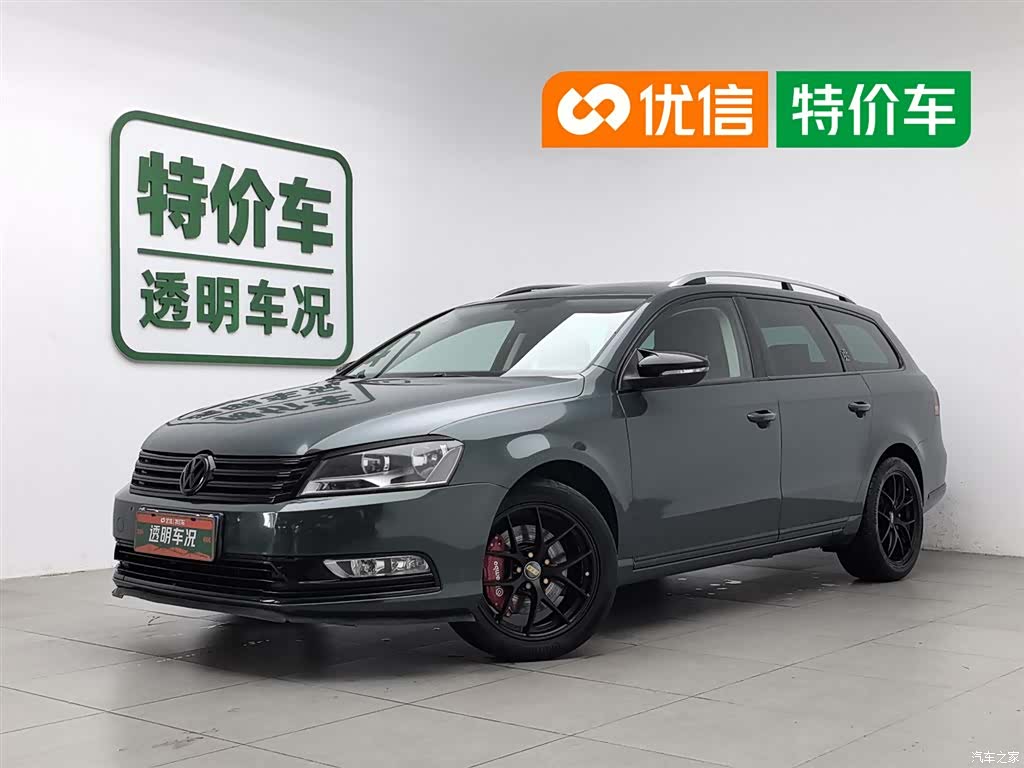 Volkswagen Magotan