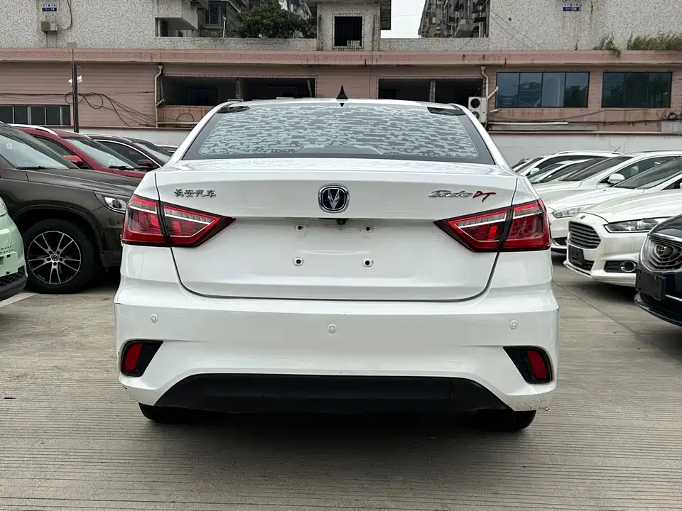 Changan Yidong DT