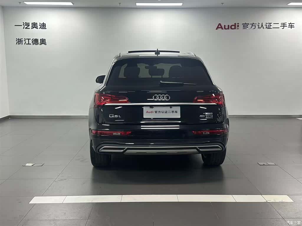Audi Q5L, 2022 все фото