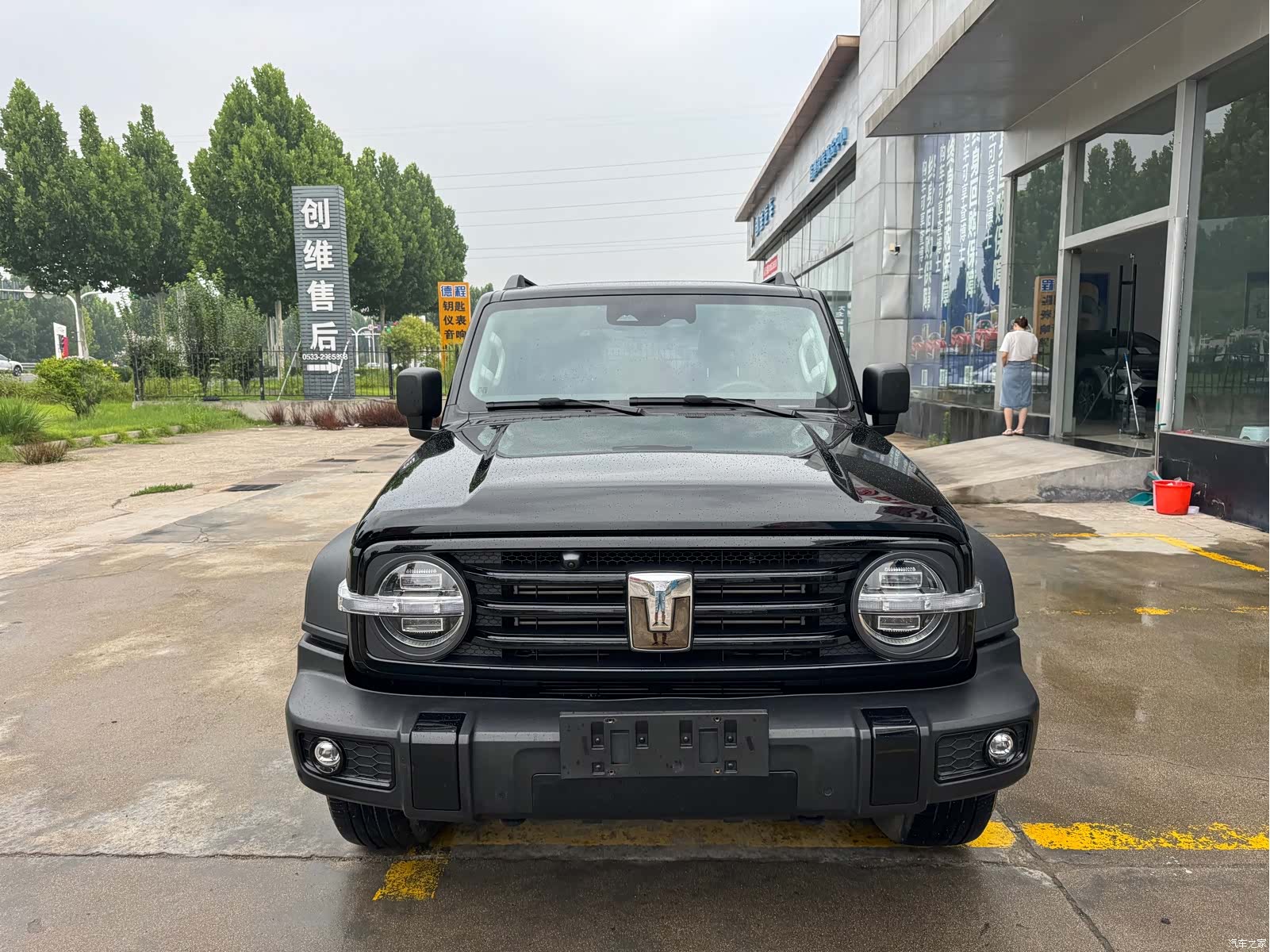 Tank 300, 2023 2