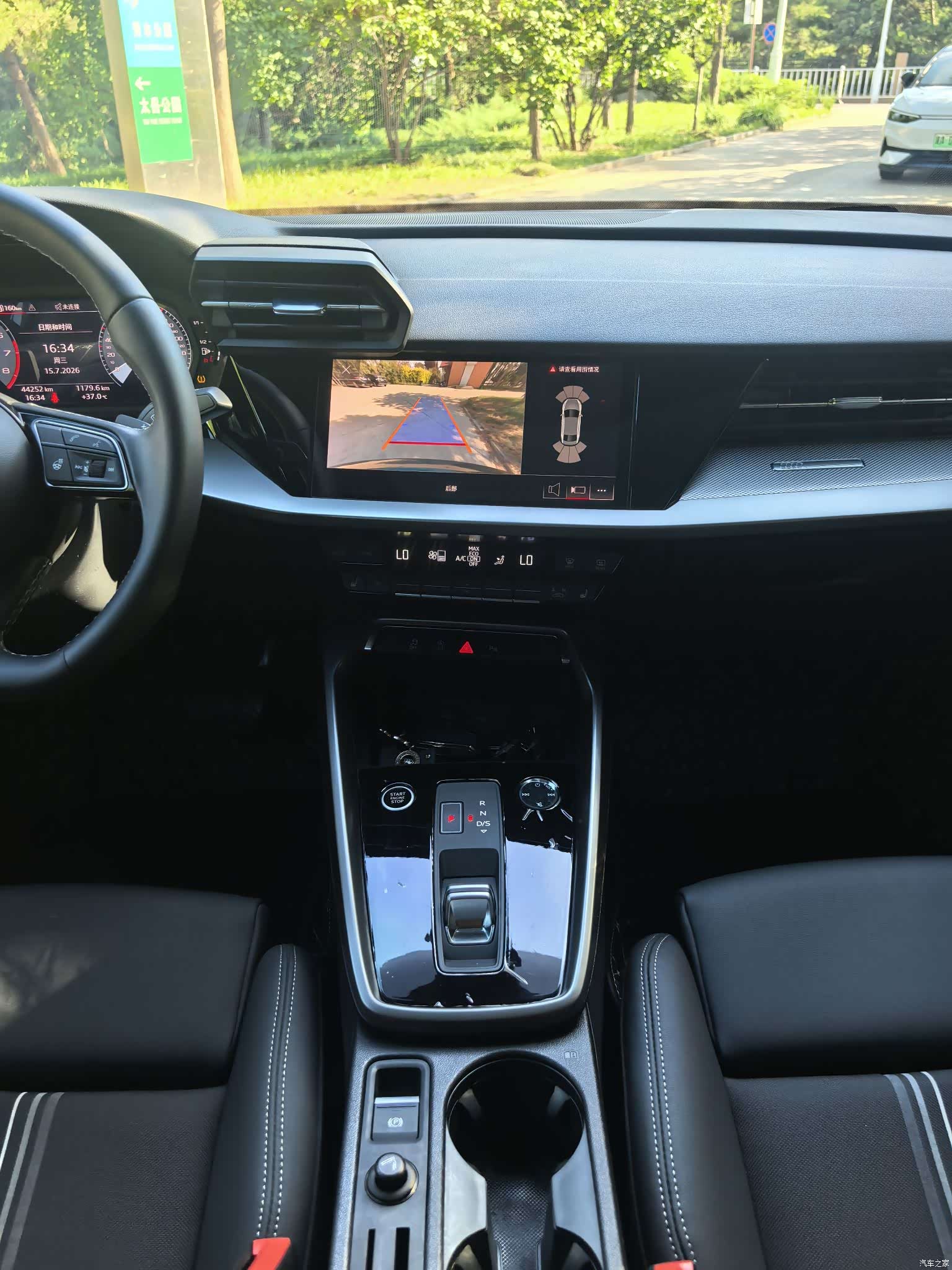 Audi A3, 2023 12
