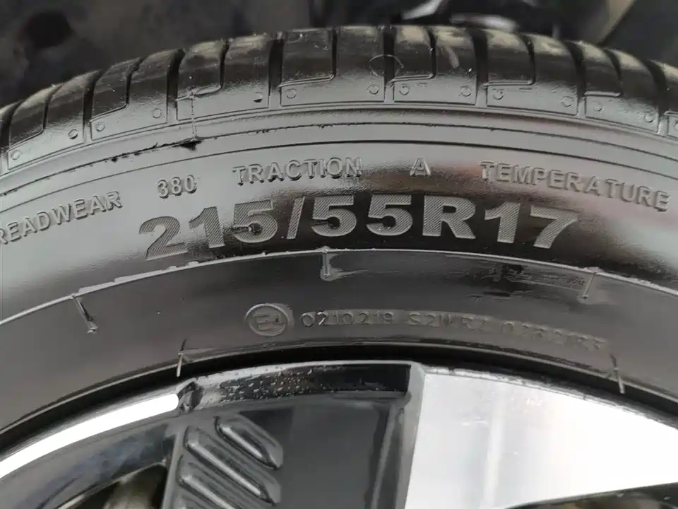 Geely Galaxy Galaxy L6