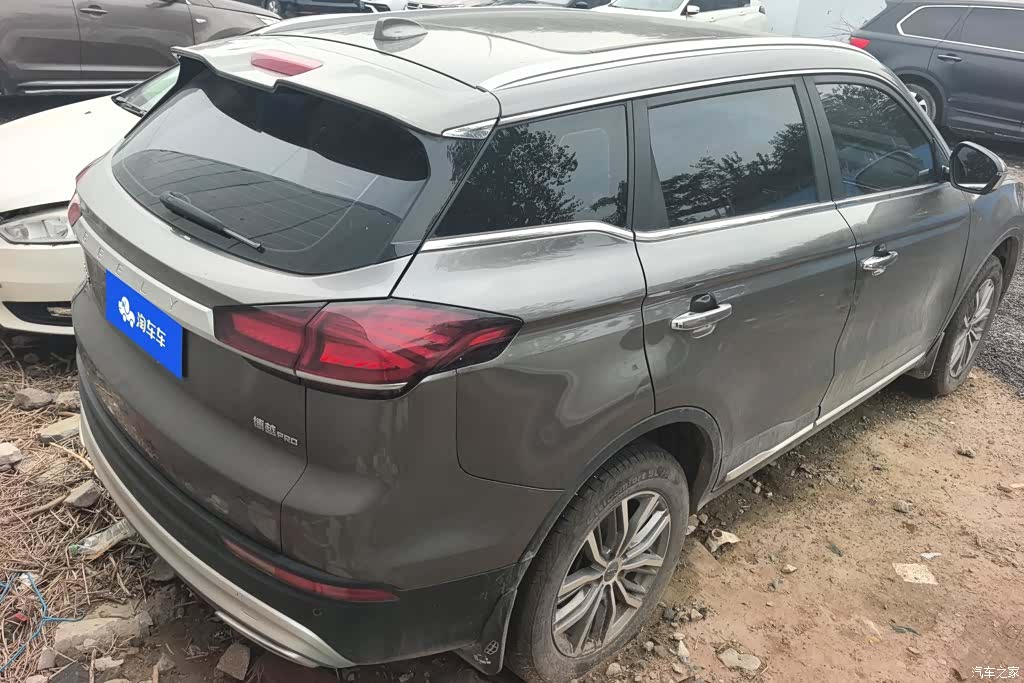 Geely Boyue, 2021 3