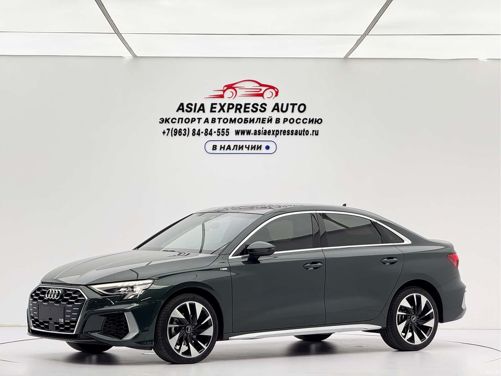 Audi A3, 2022 1