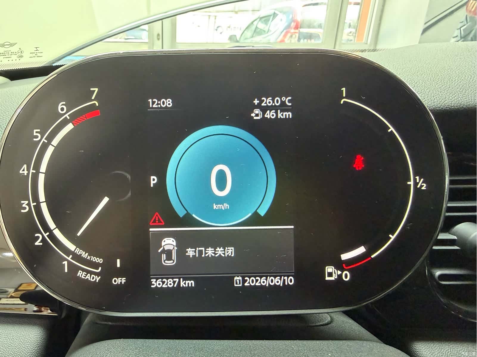 Mini Cooper, 2021 29