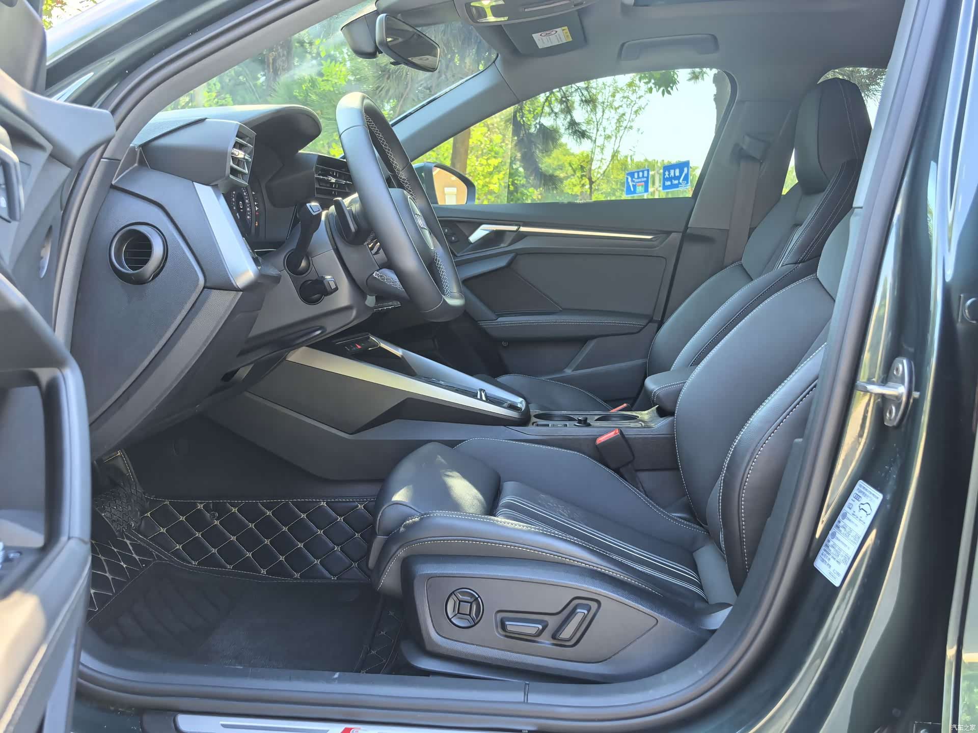 Audi A3, 2023 7