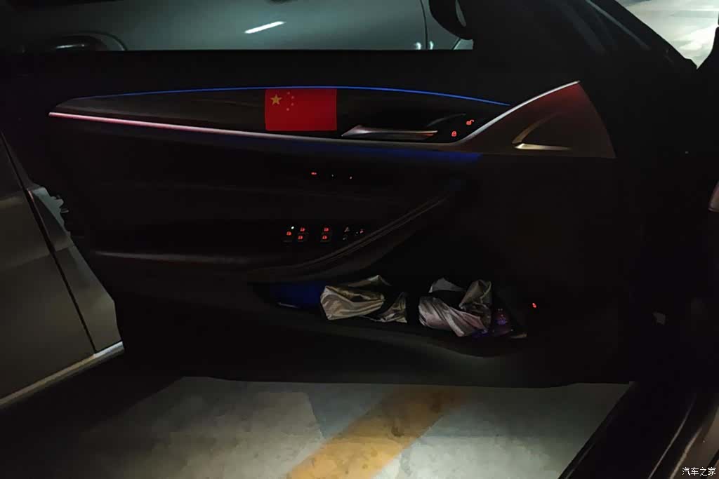 BMW 5 Series, 2019 7
