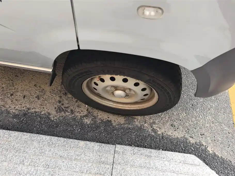 Wuling Light of Wuling