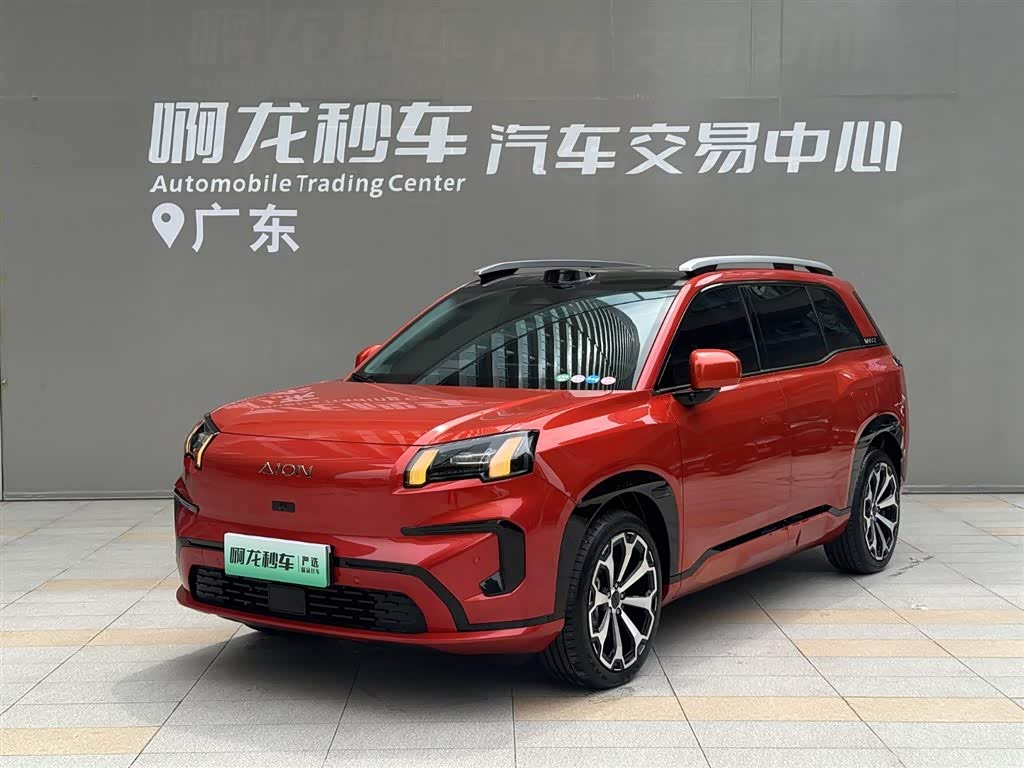 GAC AION V