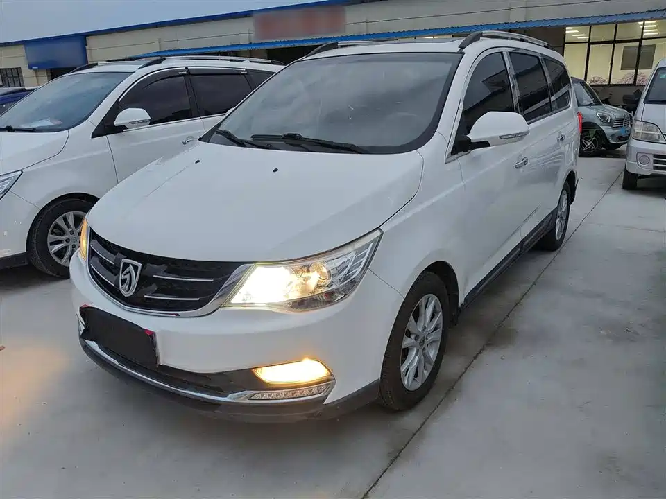 Baoding 730
