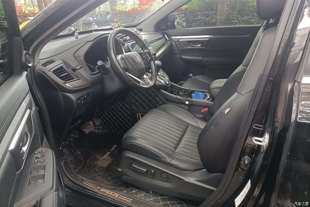 Honda Breeze, 2022 9