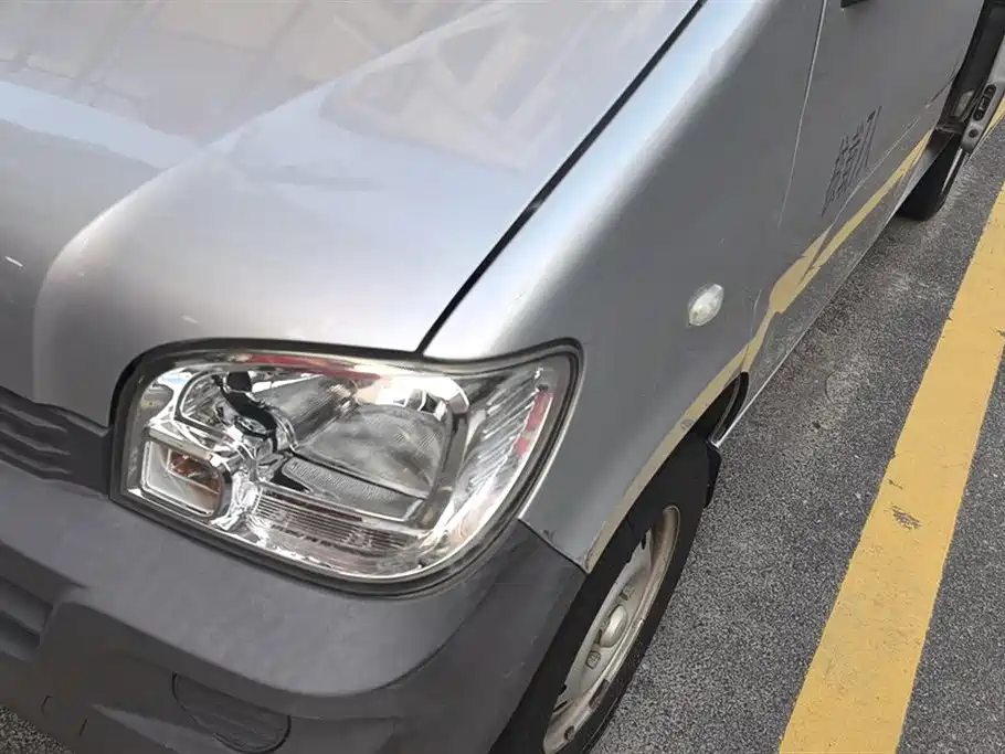 Wuling Light of Wuling