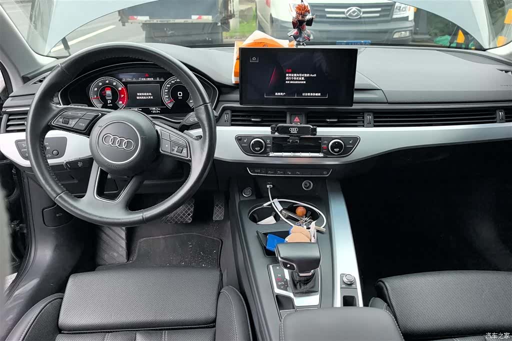 Audi A4L, 2021 12