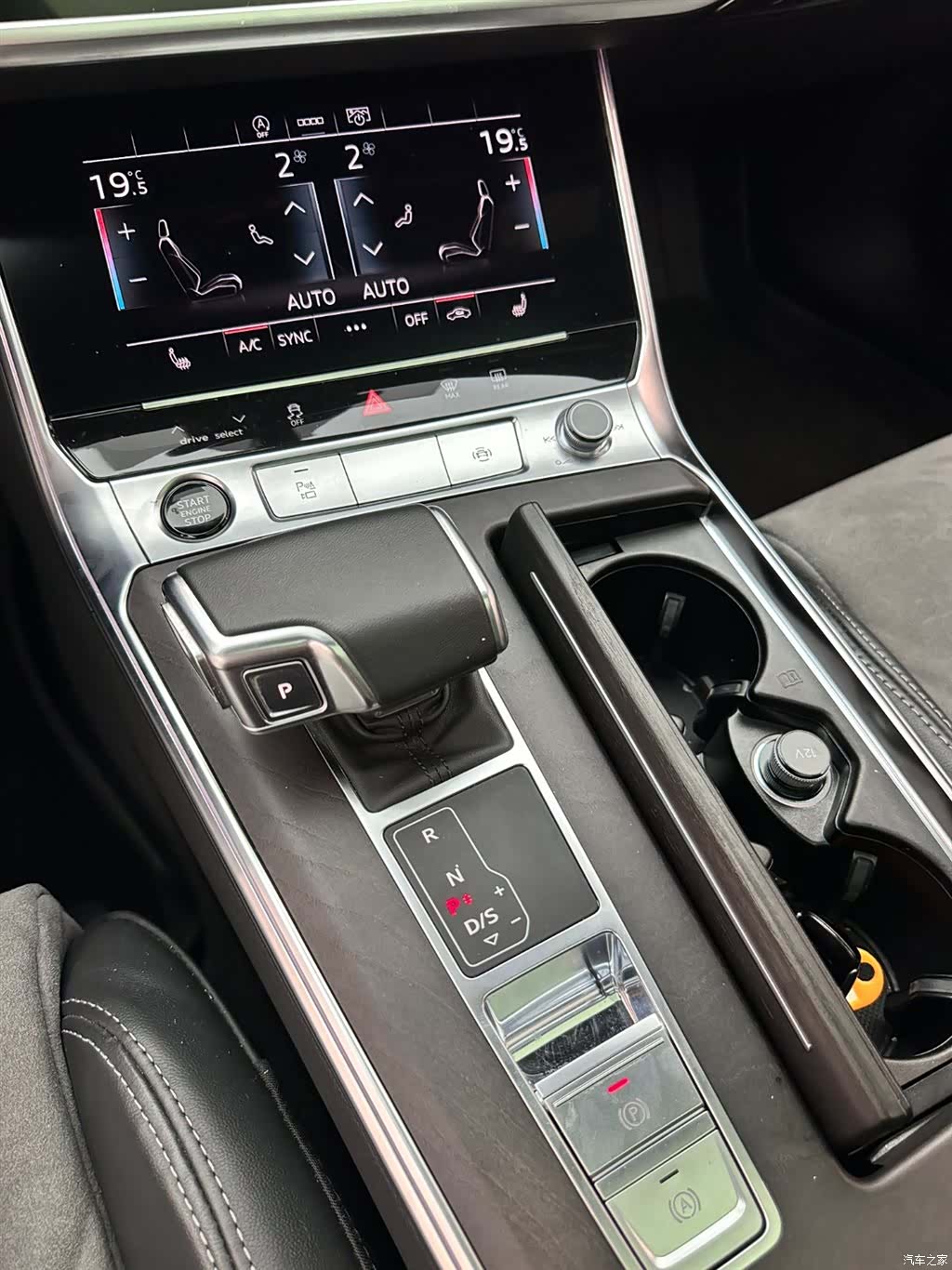Audi A6L, 2023 15
