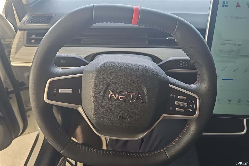 Neta V, 2022 15