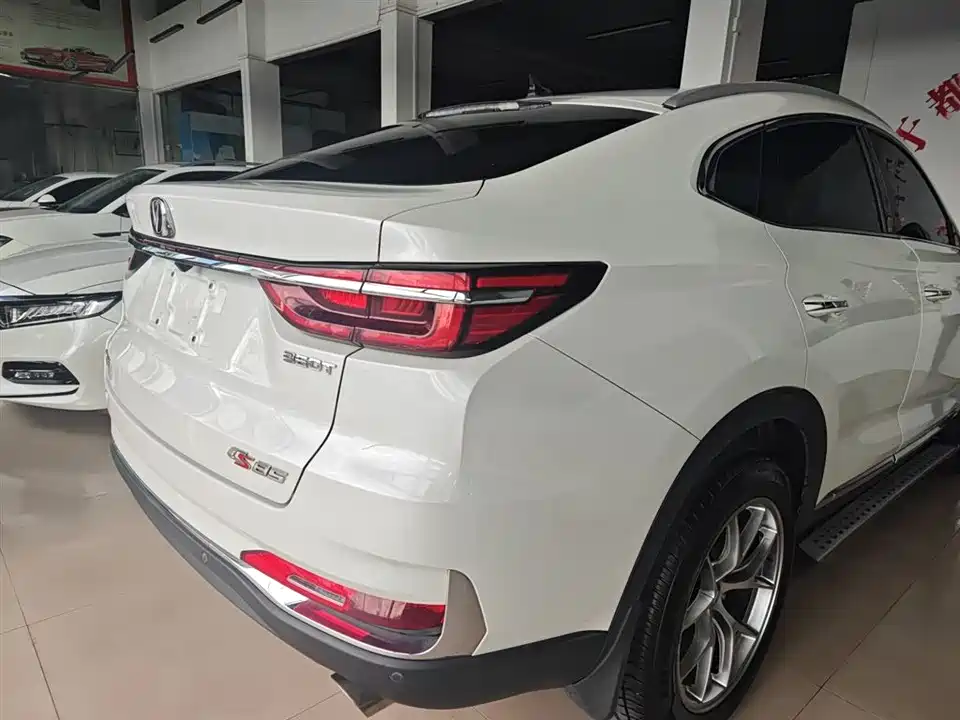 Changan CS85 COUPE