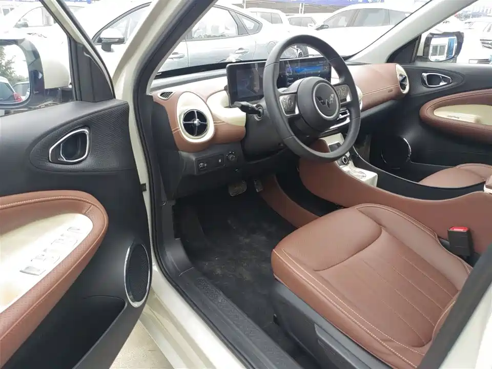 Wuling Wuling Bingguo