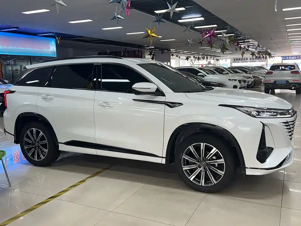 Changan CS75 PLUS