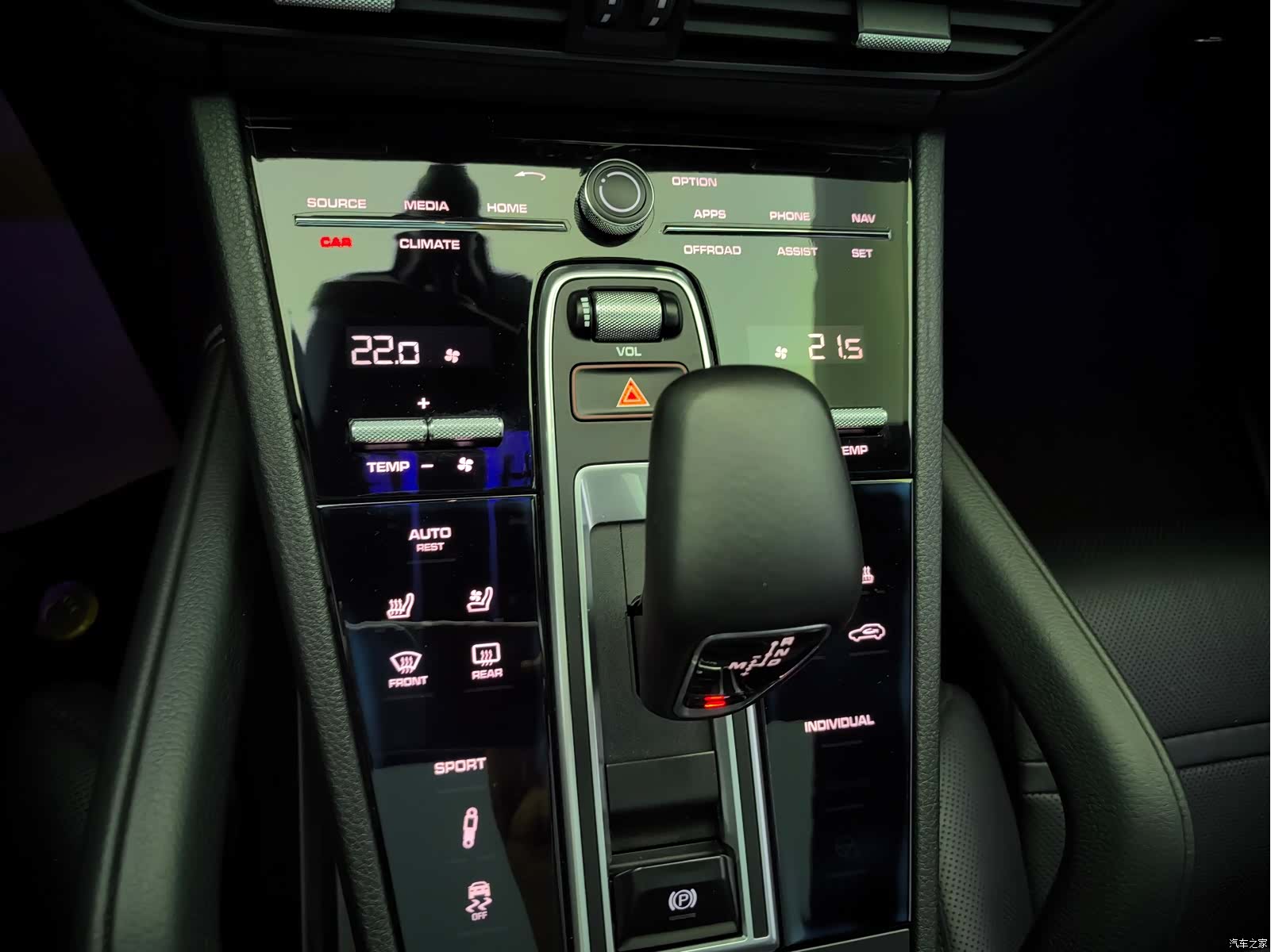Porsche Cayenne, 2019 21