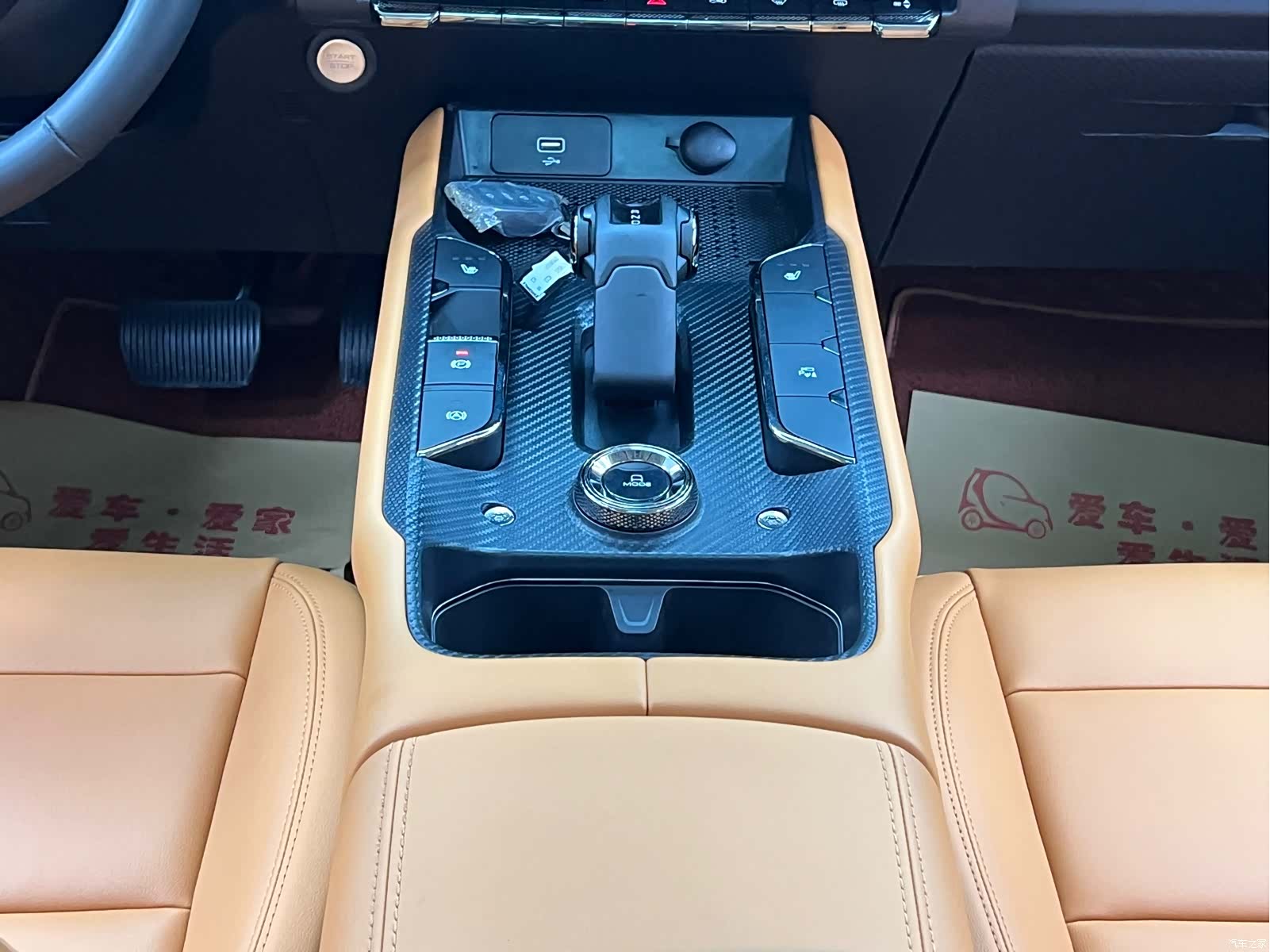 Haval Raptor, 2024 23