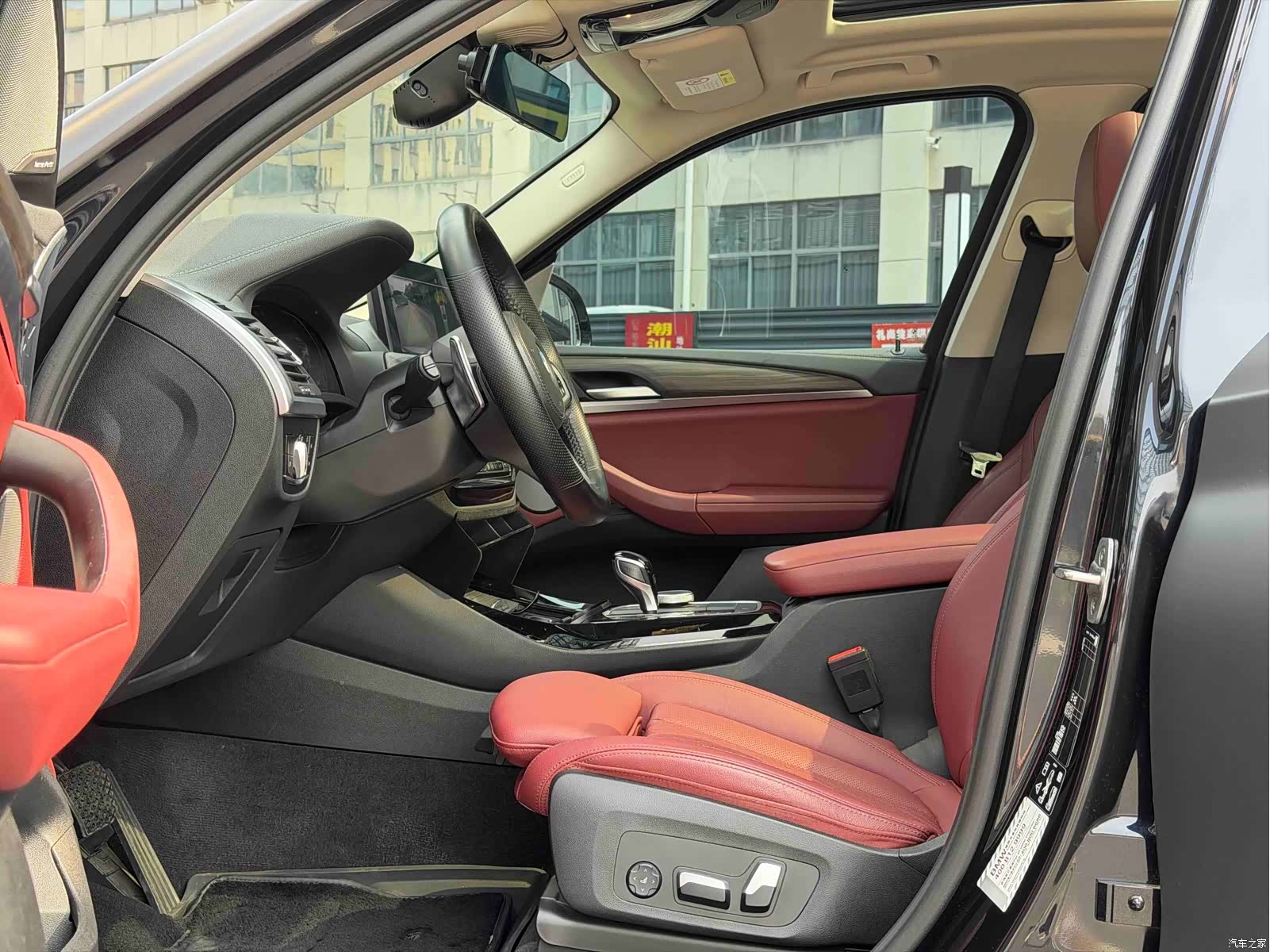 BMW X3, 2021 7
