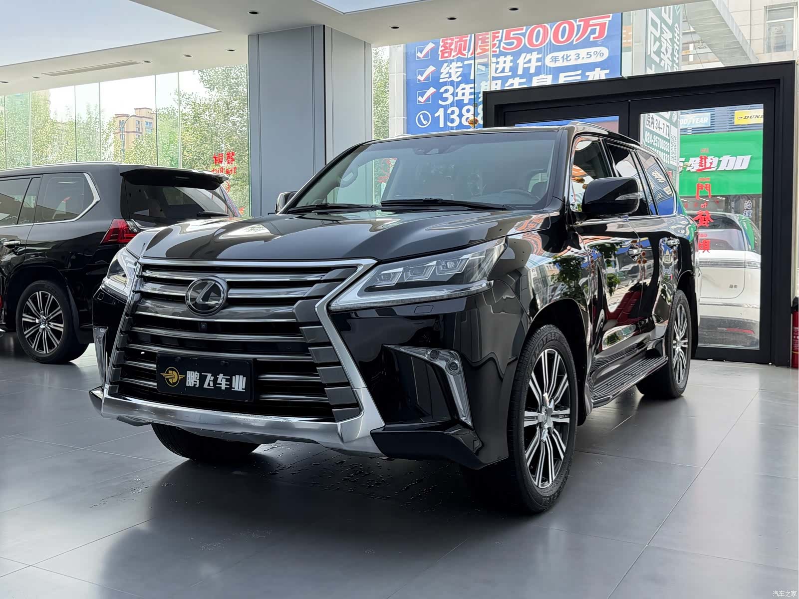 Lexus LX, 2019 1