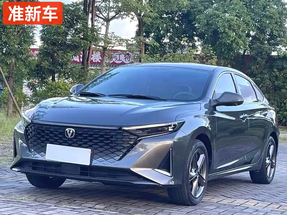 Changan Ruicheng PLUS