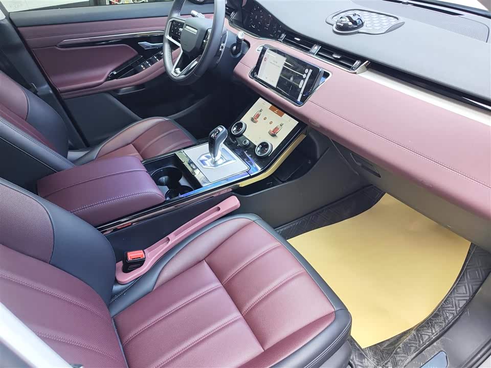 Land Rover Range Rover Aurora