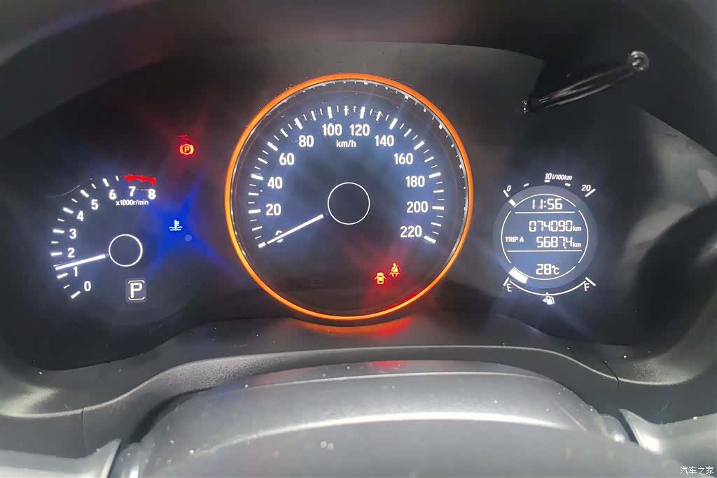 Honda Vezel, 2018 14