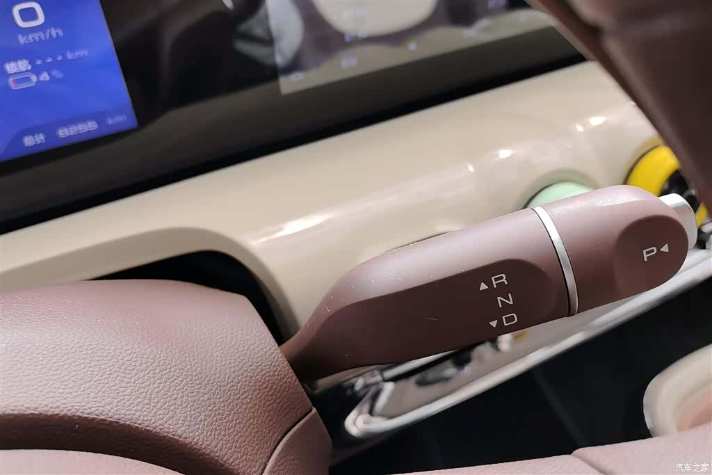 Wuling Bingo, 2026 16