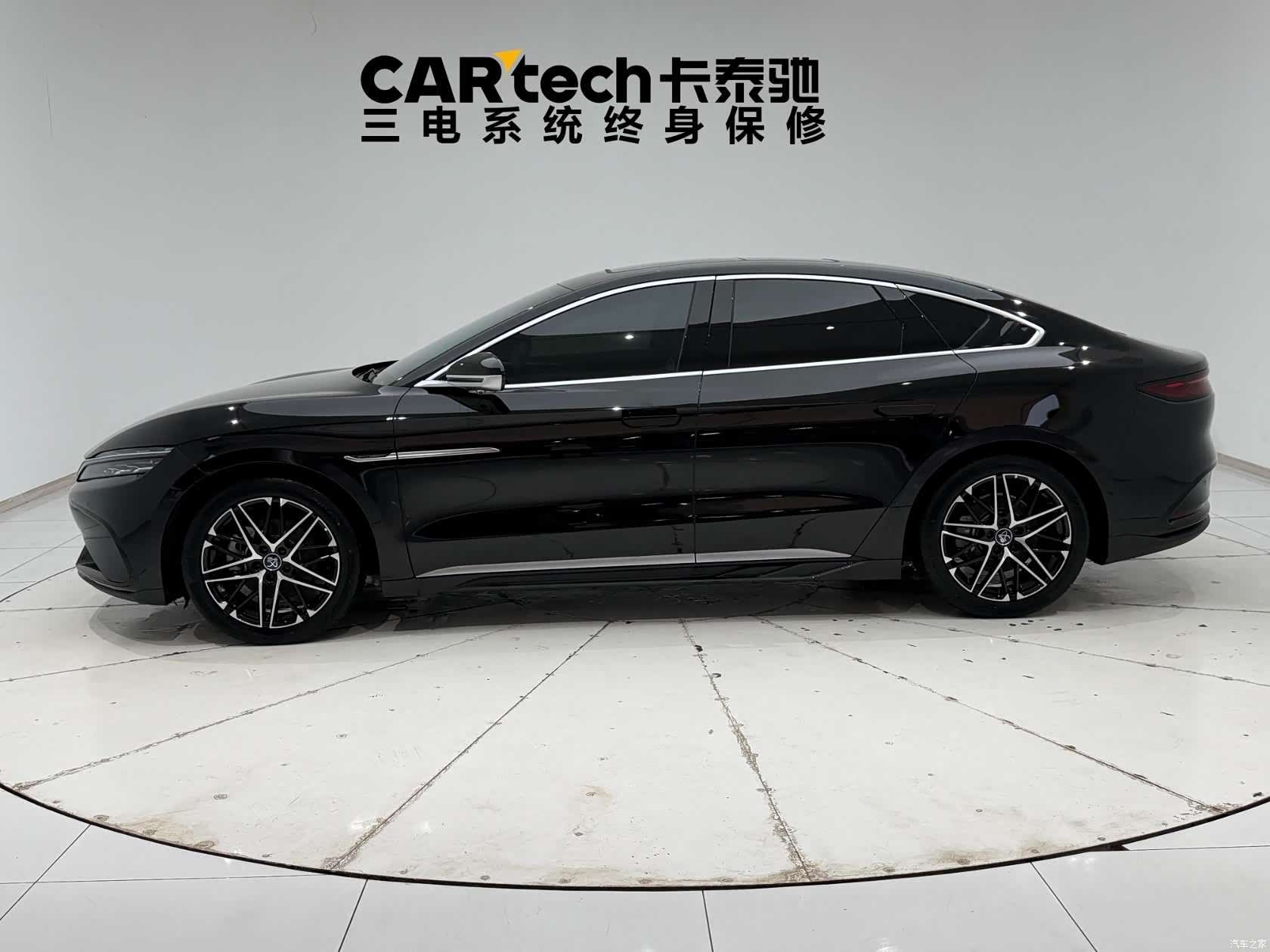 BYD Han, 2024 8
