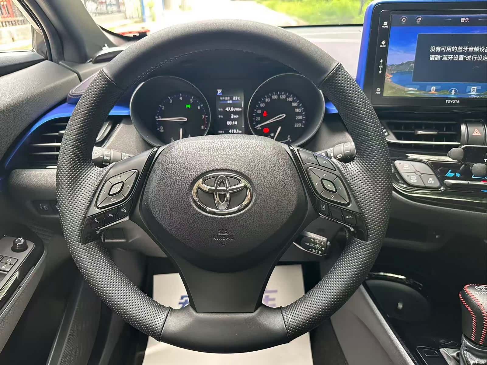 Toyota IZOA, 2021 7