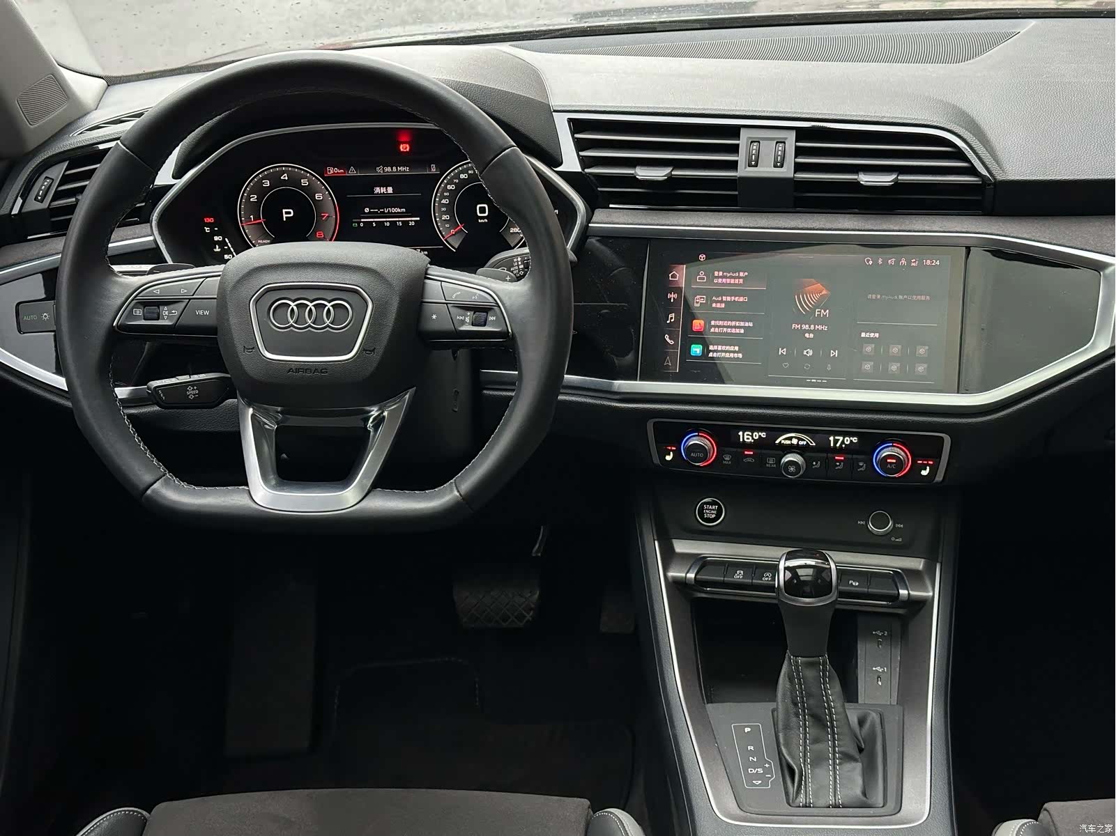 Audi Q3, 2022 15