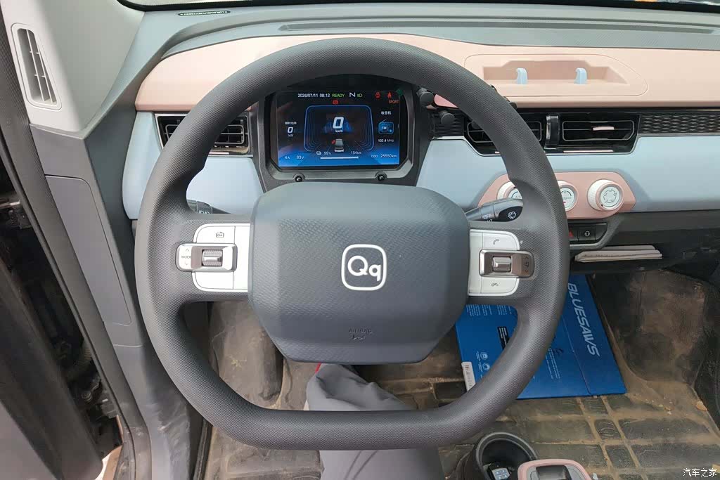 Chery QQ, 2024 15