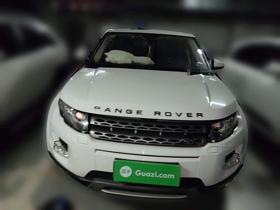 Land Rover Range Rover Aurora