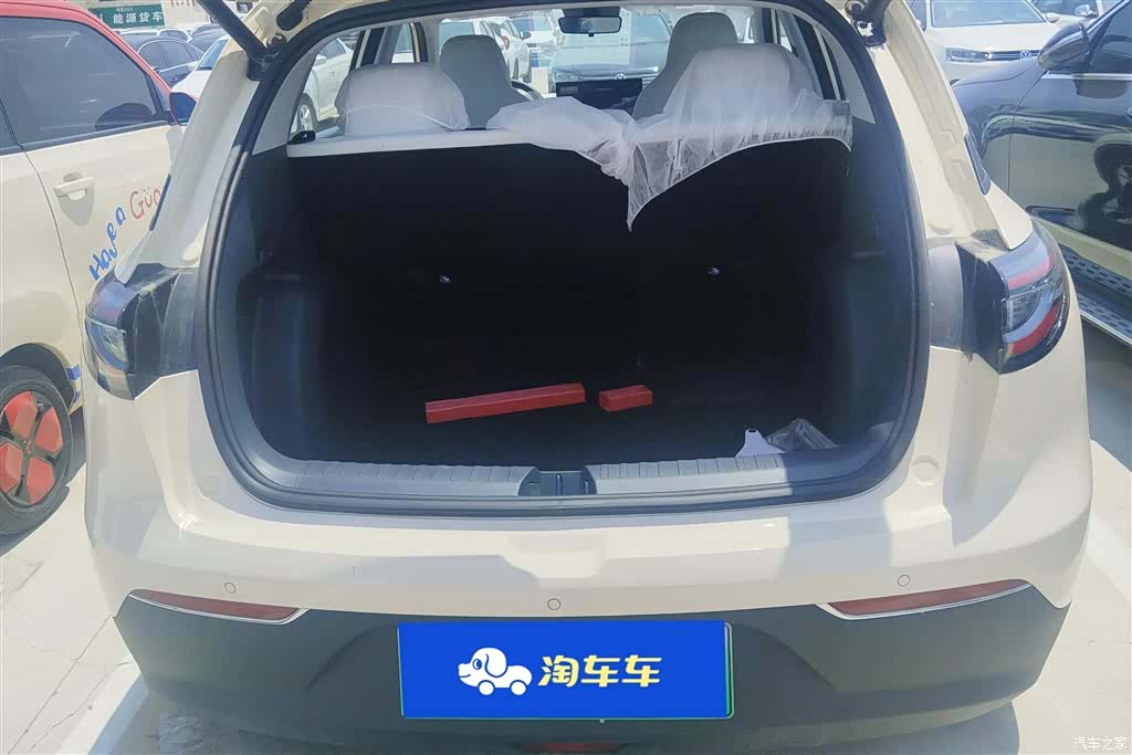 Geely Xingyuan, 2026 4