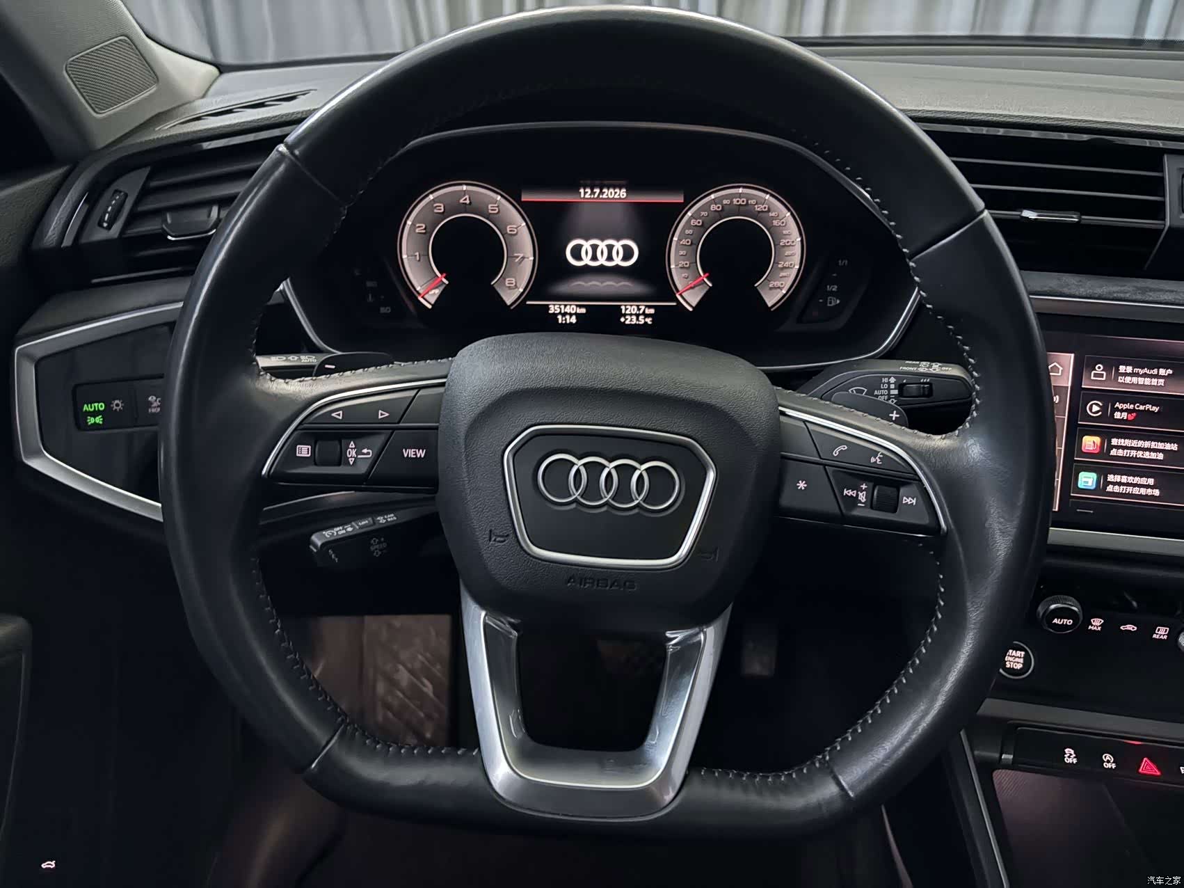 Audi Q3, 2022 12